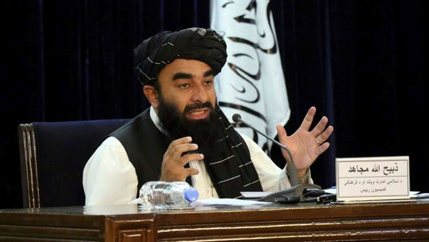 Taliban to ‘temporarily’ adopt monarchy constitution with cautions