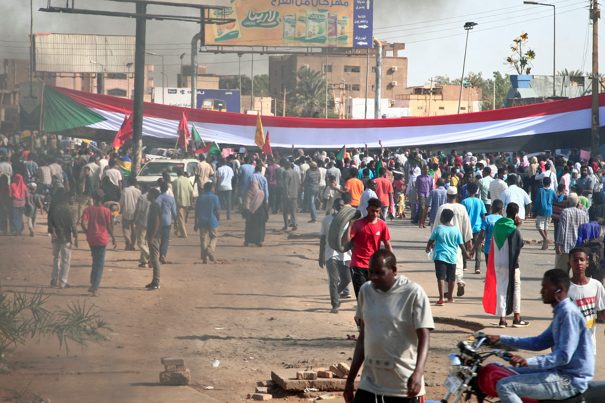 Sudanese police fire tear gas to disperse protesters