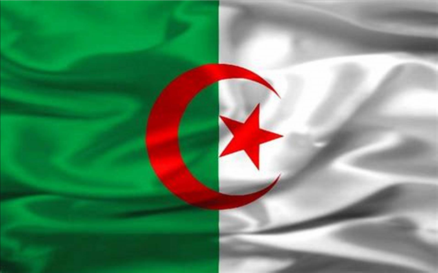Algeria announces discovery of ‘important’ gas deposit