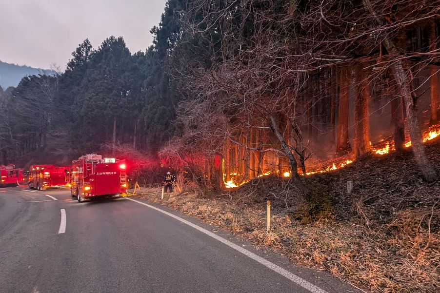 Japan Wildfire Evacution Orders Partially Lifted