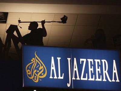 Al Jazeera Closes Balkan Branch