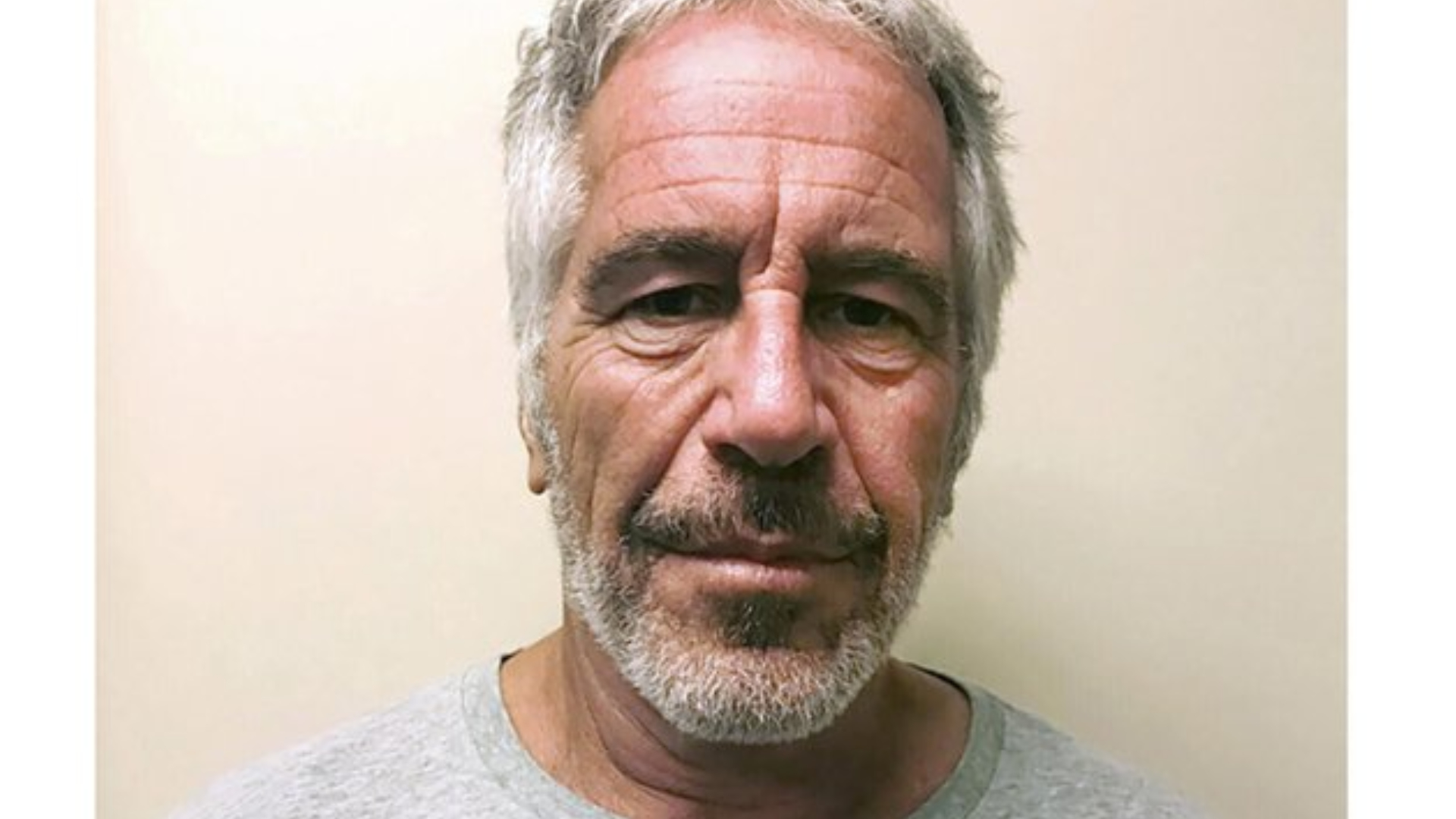 US House Committee Releases Batch of ‘Epstein Files