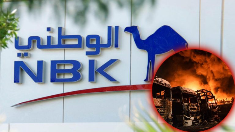 National Bank of Kuwait Shuts Headquarters Amid Iran Attacks