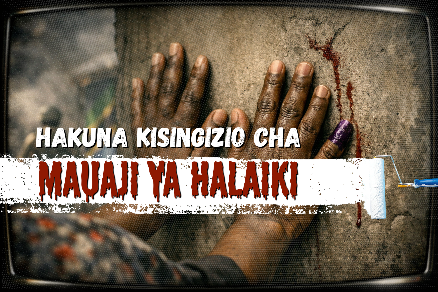 Op-ed: Hakuna Kisingizio cha Mauaji ya Umati