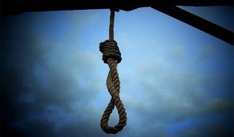 Malian Quran Teacher Executed by Suspected Jihadists: Sources
