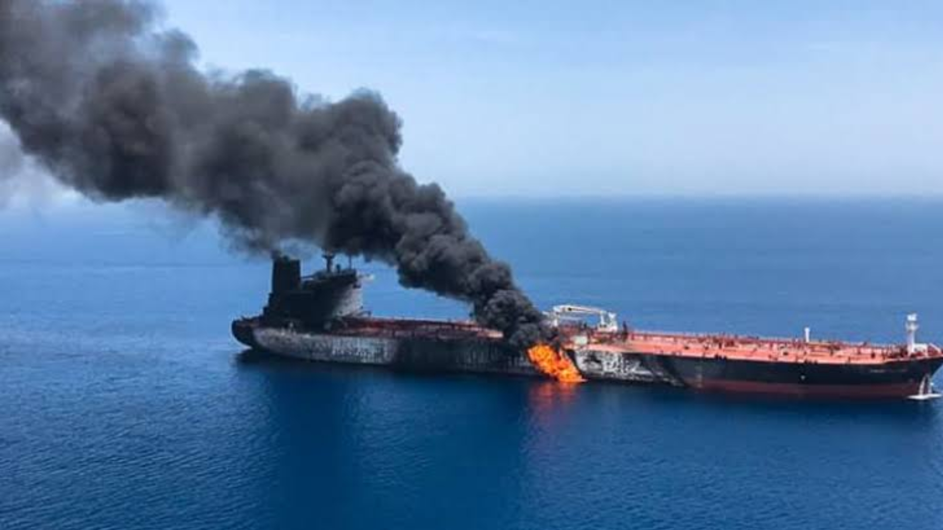 Iran Says Struck Oil Tanker in Strait of Hormuz
